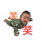 なかがたさん家のりつきくん（個別スタンプ：13）