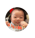 なかがたさん家のりつきくん（個別スタンプ：15）