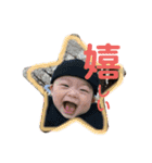 なかがたさん家のりつきくん（個別スタンプ：17）