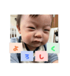 なかがたさん家のりつきくん（個別スタンプ：18）