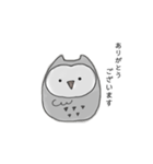 のえちゃんスタンプ〔敬語〕（個別スタンプ：1）