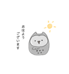 のえちゃんスタンプ〔敬語〕（個別スタンプ：2）