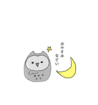 のえちゃんスタンプ〔敬語〕（個別スタンプ：3）