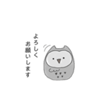 のえちゃんスタンプ〔敬語〕（個別スタンプ：5）
