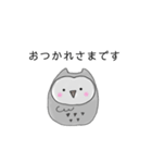 のえちゃんスタンプ〔敬語〕（個別スタンプ：7）