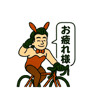 バニーお兄さんとロードバイク（個別スタンプ：3）