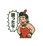 バニーお兄さんとロードバイク（個別スタンプ：6）