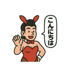 バニーお兄さんとロードバイク（個別スタンプ：14）