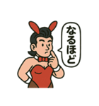 バニーお兄さんとロードバイク（個別スタンプ：15）