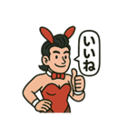 バニーお兄さんとロードバイク（個別スタンプ：16）