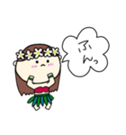 フラガール ハワイ 夏 アロハ 6（個別スタンプ：7）