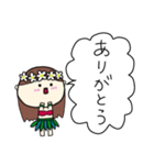 フラガール ハワイ 夏 アロハ 6（個別スタンプ：13）