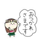 フラガール ハワイ 夏 アロハ 6（個別スタンプ：15）