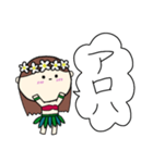 フラガール ハワイ 夏 アロハ 6（個別スタンプ：16）