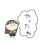 フラガール ハワイ 夏 アロハ 6（個別スタンプ：18）