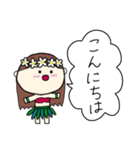 フラガール ハワイ 夏 アロハ 6（個別スタンプ：20）