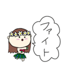 フラガール ハワイ 夏 アロハ 6（個別スタンプ：21）