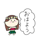 フラガール ハワイ 夏 アロハ 6（個別スタンプ：24）