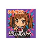 ちるちび猫♡メイドスタンプ（個別スタンプ：1）
