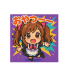 ちるちび猫♡メイドスタンプ（個別スタンプ：3）