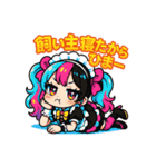 ちるちび猫♡メイドスタンプ（個別スタンプ：6）