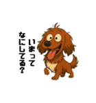あぶまるの日常（個別スタンプ：1）
