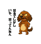 あぶまるの日常（個別スタンプ：3）