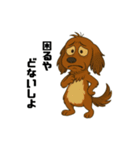 あぶまるの日常（個別スタンプ：4）