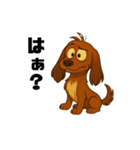 あぶまるの日常（個別スタンプ：5）