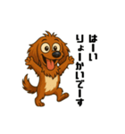 あぶまるの日常（個別スタンプ：6）