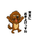 あぶまるの日常（個別スタンプ：7）