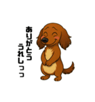あぶまるの日常（個別スタンプ：11）