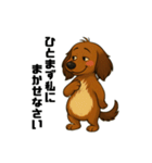 あぶまるの日常（個別スタンプ：12）