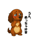 あぶまるの日常（個別スタンプ：14）