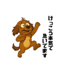 あぶまるの日常（個別スタンプ：15）