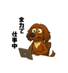 あぶまるの日常（個別スタンプ：17）