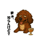 あぶまるの日常（個別スタンプ：18）