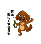 あぶまるの日常（個別スタンプ：19）