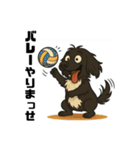 あぶまるの日常（個別スタンプ：20）