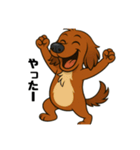 あぶまるの日常（個別スタンプ：22）