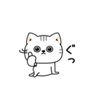 ねこ依存敬語ゆるめだよ（個別スタンプ：18）