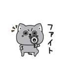 ねこ依存敬語ゆるめだよ（個別スタンプ：19）