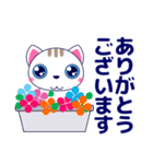 ずっと使える心優しいきづかい青い目の猫（個別スタンプ：1）