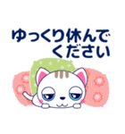 ずっと使える心優しいきづかい青い目の猫（個別スタンプ：4）