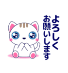ずっと使える心優しいきづかい青い目の猫（個別スタンプ：5）