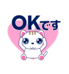 ずっと使える心優しいきづかい青い目の猫（個別スタンプ：9）