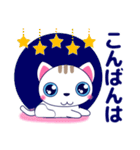 ずっと使える心優しいきづかい青い目の猫（個別スタンプ：15）