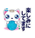 ずっと使える心優しいきづかい青い目の猫（個別スタンプ：19）