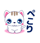 ずっと使える心優しいきづかい青い目の猫（個別スタンプ：22）