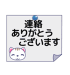 ずっと使える心優しいきづかい青い目の猫（個別スタンプ：27）